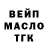 КЕТАМИН VHQ Benjamin Amegatsey