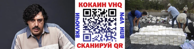 mega зеркало  Октябрьский  Кокаин Columbia  цена наркотик 