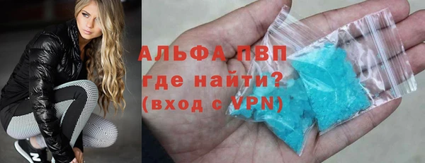 2c-b Абинск