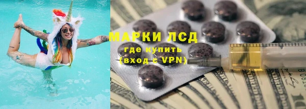 mdpv Абаза