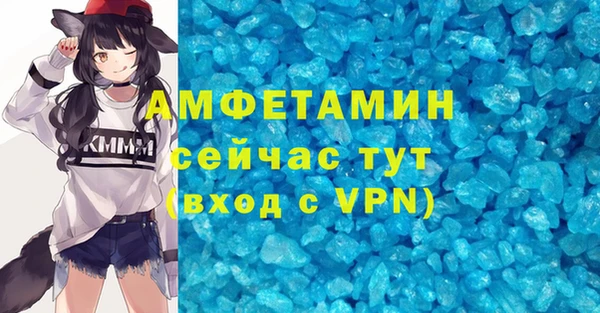mix Алексеевка