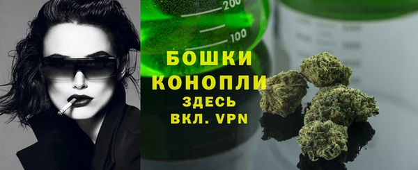 apvp Абдулино