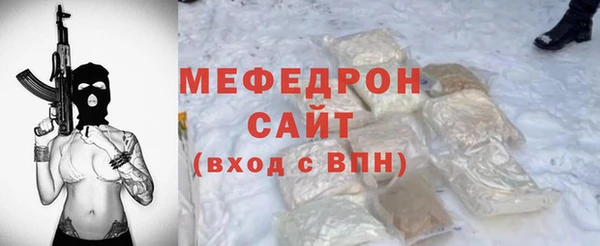 apvp Абдулино