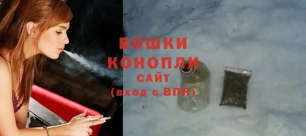 2c-b Абинск