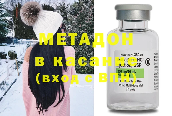mix Алексеевка