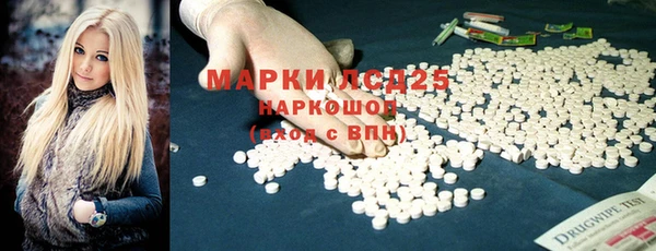 mix Алексеевка