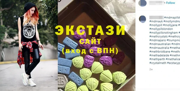 кристаллы Алзамай