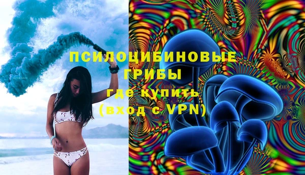 mdpv Абаза