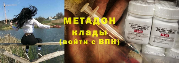 apvp Абдулино