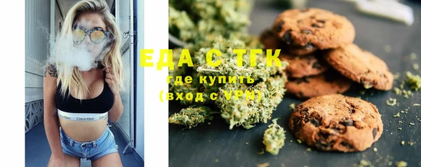 apvp Абдулино