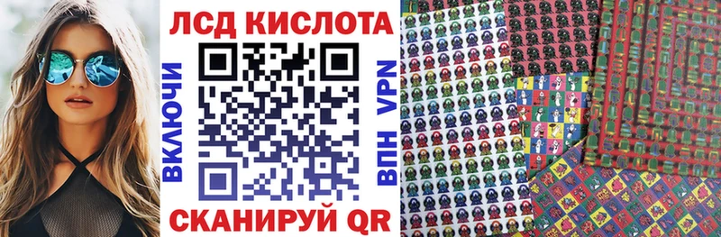 Марки NBOMe 1,5мг  Октябрьский 